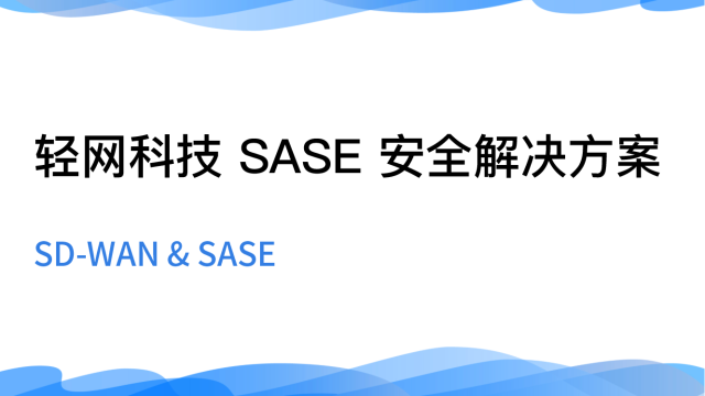 sase